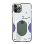 Slim Protection Case［ Original - Instax Case - Purple ］