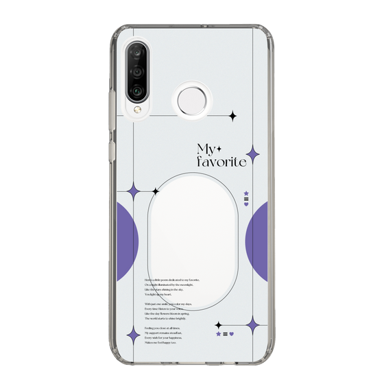 Slim Protection Case［ Original - Instax Case - Purple ］