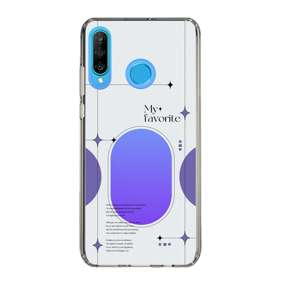 Slim Protection Case［ Original - Instax Case - Purple ］