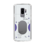 Slim Protection Case［ Original - Instax Case - Purple ］