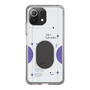 Slim Protection Case［ Original - Instax Case - Purple ］