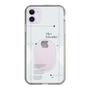 Slim Protection Case［ Original - Instax Case - White ］