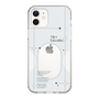 Slim Protection Case［ Original - Instax Case - White ］