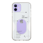 Slim Protection Case［ Original - Instax Case - White ］
