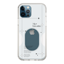 Slim Protection Case［ Original - Instax Case - White ］
