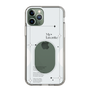 Slim Protection Case［ Original - Instax Case - White ］