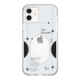 Slim Protection Case［ Original - Instax Case - Black ］