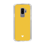 Slim Protection Case［ Original - Favorite Color Heart - Yellow ］