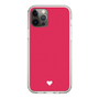 Slim Protection Case［ Original - Favorite Color Heart - Red ］