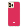 Slim Protection Case［ Original - Favorite Color Heart - Red ］