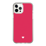 Slim Protection Case［ Original - Favorite Color Heart - Red ］
