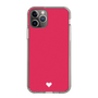 Slim Protection Case［ Original - Favorite Color Heart - Red ］