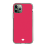 Slim Protection Case［ Original - Favorite Color Heart - Red ］
