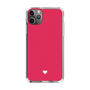 Slim Protection Case［ Original - Favorite Color Heart - Red ］
