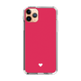 Slim Protection Case［ Original - Favorite Color Heart - Red ］