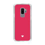Slim Protection Case［ Original - Favorite Color Heart - Red ］