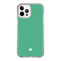 Slim Protection Case［ Original - Favorite Color Heart - Green ］