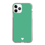 Slim Protection Case［ Original - Favorite Color Heart - Green ］