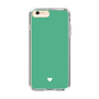 Slim Protection Case［ Original - Favorite Color Heart - Green ］