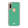 Slim Protection Case［ Original - Favorite Color Heart - Green ］