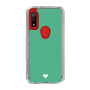 Slim Protection Case［ Original - Favorite Color Heart - Green ］