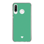 Slim Protection Case［ Original - Favorite Color Heart - Green ］