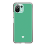Slim Protection Case［ Original - Favorite Color Heart - Green ］