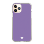 Slim Protection Case［ Original - Favorite Color Heart - Purple ］