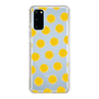 Slim Protection Case［ Original - Favorite Color Polka Dots - Yellow ］