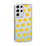 Slim Protection Case［ Original - Favorite Color Polka Dots - Yellow ］