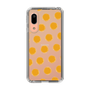 Slim Protection Case［ Original - Favorite Color Polka Dots - Orange ］