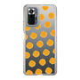 Slim Protection Case［ Original - Favorite Color Polka Dots - Orange ］