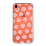 Slim Protection Case［ Original - Favorite Color Polka Dots - Pink ］