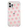 Slim Protection Case［ Original - Favorite Color Polka Dots - Pink ］
