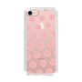 Slim Protection Case［ Original - Favorite Color Polka Dots - Pink ］