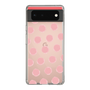 Slim Protection Case［ Original - Favorite Color Polka Dots - Pink ］