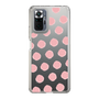 Slim Protection Case［ Original - Favorite Color Polka Dots - Pink ］