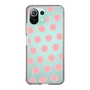 Slim Protection Case［ Original - Favorite Color Polka Dots - Pink ］