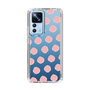 Slim Protection Case［ Original - Favorite Color Polka Dots - Pink ］