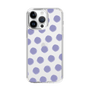 Slim Protection Case［ Original - Favorite Color Polka Dots - Purple ］