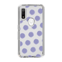 Slim Protection Case［ Original - Favorite Color Polka Dots - Purple ］