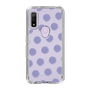 Slim Protection Case［ Original - Favorite Color Polka Dots - Purple ］