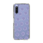 Slim Protection Case［ Original - Favorite Color Polka Dots - Purple ］
