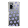 Slim Protection Case［ Original - Favorite Color Polka Dots - Purple ］