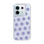 Slim Protection Case［ Original - Favorite Color Polka Dots - Purple ］