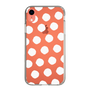 Slim Protection Case［ Original - Favorite Color Polka Dots - White ］