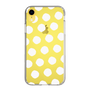 Slim Protection Case［ Original - Favorite Color Polka Dots - White ］