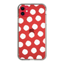 Slim Protection Case［ Original - Favorite Color Polka Dots - White ］