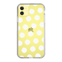 Slim Protection Case［ Original - Favorite Color Polka Dots - White ］