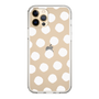 Slim Protection Case［ Original - Favorite Color Polka Dots - White ］